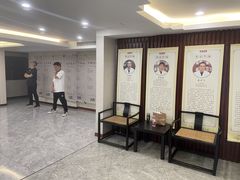 -医济堂·中医养生·经络理疗(凤凰西街店)