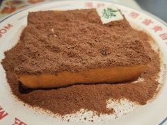 -文通冰室(东方宝泰店)