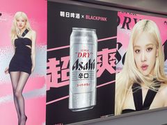 -天河体育中心