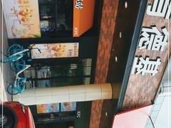 -肯德基(中纬店)