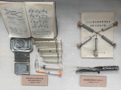 -北京动物园-畅观楼