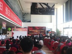 -北京燕豪汽车销售服务有限公司