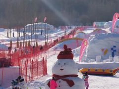 -中旅松花湖滑雪场