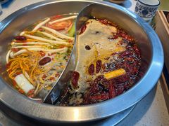 -芈重山老火锅(广州首店)