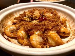 蒜焗罗氏虾-粗茶淡饭·隐庐私厨(东亭店)