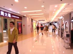 -银座mall(东直门店)