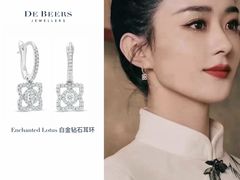 -DFS迪斐世(澳门四季名店)