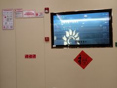 -招商银行(七宝支行)