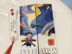 -海富金太阳幼儿园(金杨十街坊东)