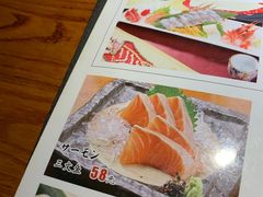 -桂马·日本料理·海胆·海鲜饭·酒场(民主广场店)