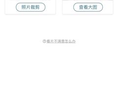-海马体照相馆(无锡清扬茂业天地店)