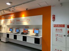 -宜家家居(西安未央商场店)