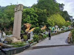 -龙门水都景区
