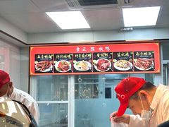 -章云板鸭(总店)