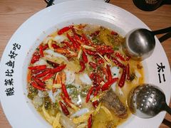 -太二酸菜鱼(武汉光谷保利店)