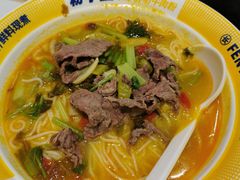 -粉小主·贵州酸汤牛肉粉(南京仙林金鹰店)