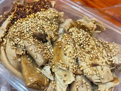 -老王豆皮