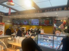 -BreadTalk面包新语·烘焙蛋糕(金光华广场店)