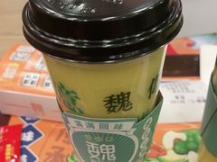 -魏家凉皮(协和店)