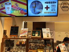 -闻道万巷咖啡馆(南大街地铁站店)