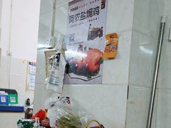 -阿侬盐焗鸡(清澜店)