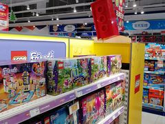 -TOYSRUS玩具反斗城(苏州中心店)