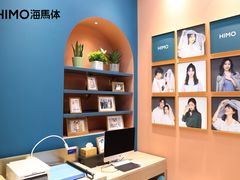 -海马体照相馆(北京朝阳大悦城店)