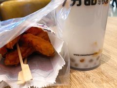 -7分甜(苏州中心店)