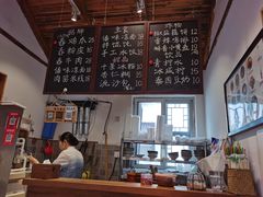 -阿木舂记·特色小吃(平江路店)