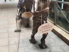 -光谷广场