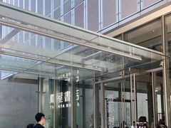 -茑屋书店(天目里店)