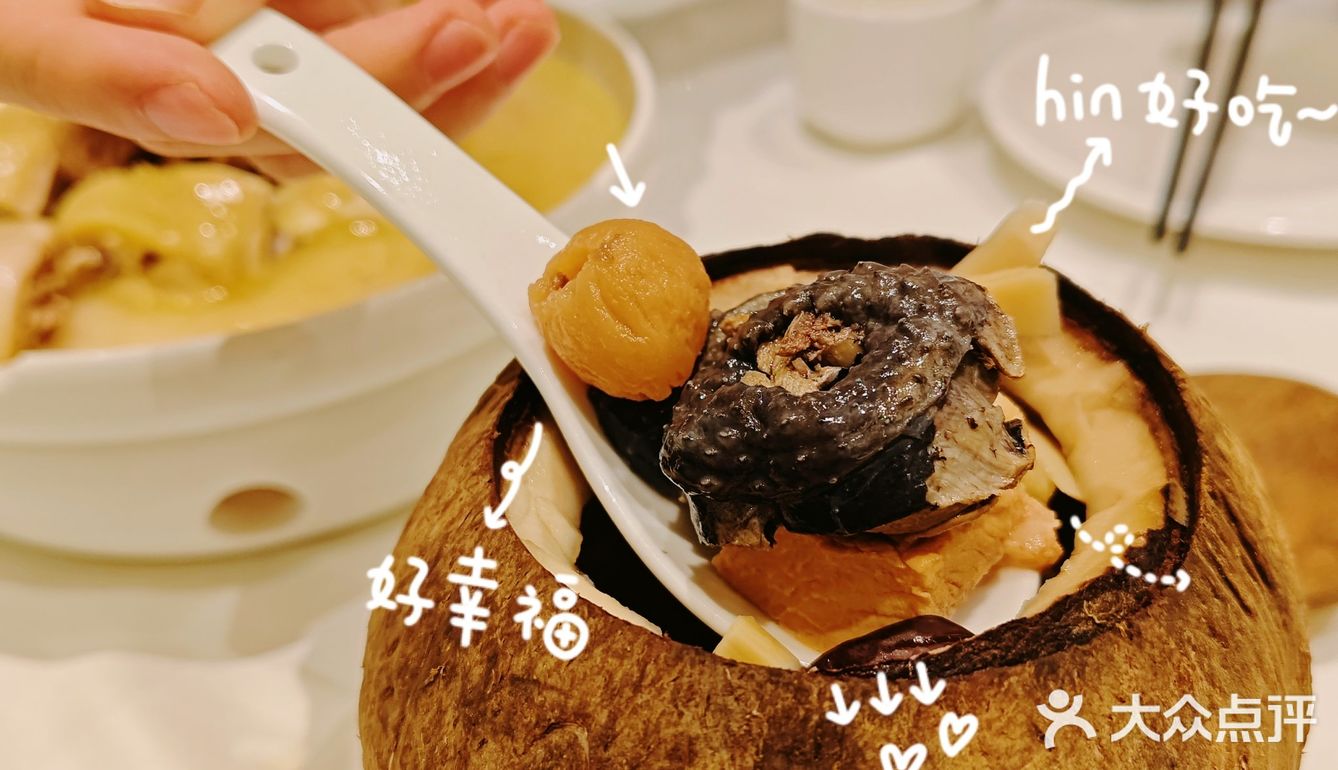 打卡老广墙裂推荐的粤菜酒楼 