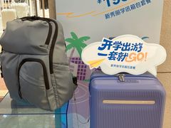 -大商麦凯乐(大连总店)
