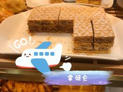 -皇后西斯汀(千姿汇店)