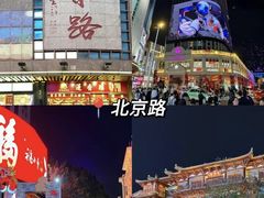 -广州塔
