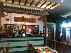 -孙记驴肉山庄(李桥店)