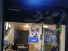 门面-瑞幸咖啡(壹航城店)