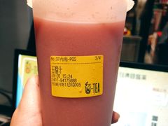 -茶百道(柏威年店)