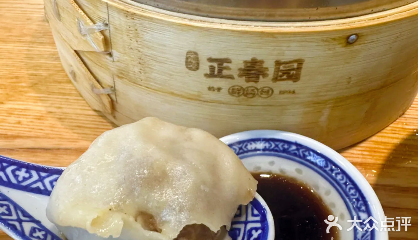 南京小吃探店小记