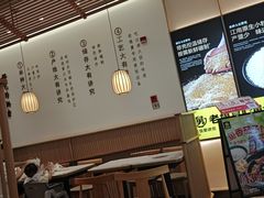 -老娘舅(吴山路店)
