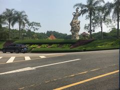 -广州莲花山旅游区