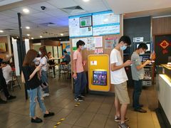 -麦当劳(宜安广场店)