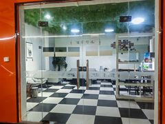 -鲨鱼皮汽车凹陷玻璃修复(静安店)