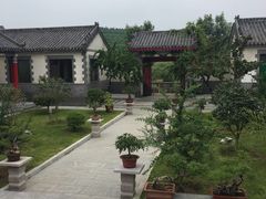 -茂陵博物馆