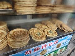-新疆伊宁远征餐厅