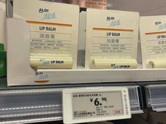 -ALDI奥乐齐超市(浦东大华锦绣优嘉店)
