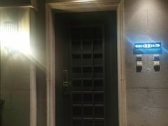 -北京益泉花园酒店