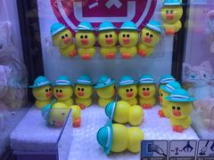 -爱玩嘉年华(成都北城天街店)