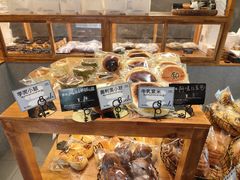-Max Bakery 阿唛手作