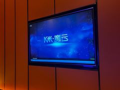 -星聚会KTV(苏州尹山湖歌林公园店)